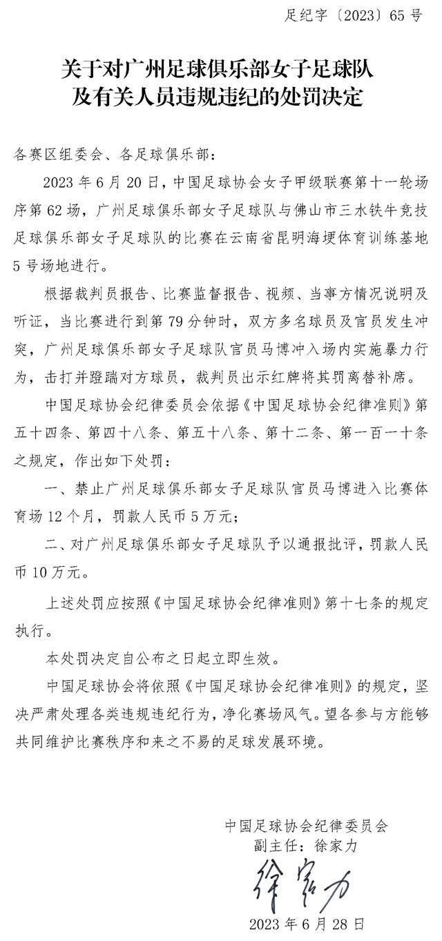 霍金多年研究解读爱因斯坦的虫洞理论后向世定义了一句：“虫洞是无处不在的”。 自虫洞被证实存在的数十年间，世界各地不断有人俄然消逝，寻觅多年也无影无踪。但有些曾消逝的人，被发现重返人世，他们返回后变得语无伦次，精力严重。乃至健忘了本身掉踪的缘由。医治他们的心理大夫，专家们把这些人脑内的琐细记忆组合，发现他们琐细的残余记忆中存在以下字句：“愿望石”“恶魔”“虚空猎人”“愿望岛”。 故事起头于一场严重的追杀…